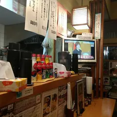 自家製麺 うどん五葵