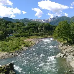 諏訪峡