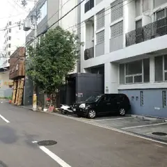 タイムズのB GATO DM幸町 北側駐車場