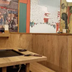 海鮮もんじゃ もすけ