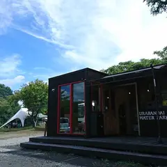 裏磐梯ウォーターパーク