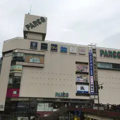 津田沼パルコ