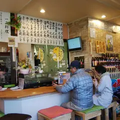 漁師めし みなと食堂
