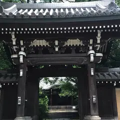 法明寺