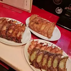 やすだや ウラなんば店