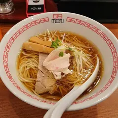 六九麺