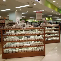 セリア ノース天神店