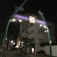 芝商店街