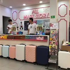 ALL MASK STORY