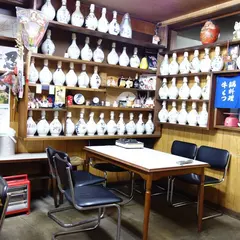もつ料理みやもと