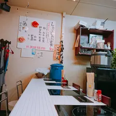 岩津屋