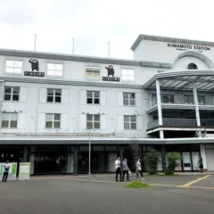 熊本駅前