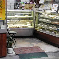 中屋洋菓子店