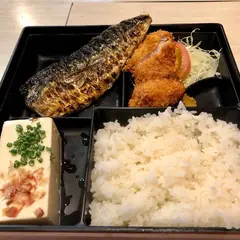 はやし