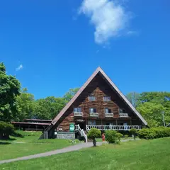 十勝まきばの家