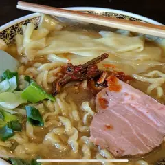 ラーメン凪 福岡空港店