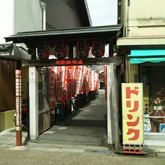 薬師如来堂