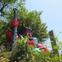 鬼ヶ島大洞窟