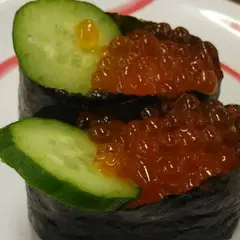 スシロー 熊本本山店