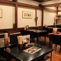 川古江家 本店