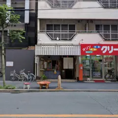 招き猫餡舗