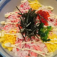 お食事処日本海