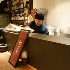 かこも 北浜店