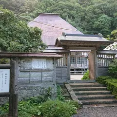 華蔵寺