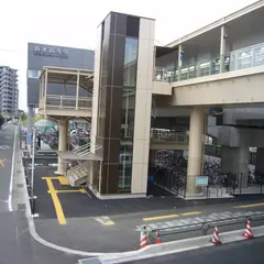 新水前寺駅