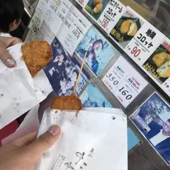 高級川魚・地鶏 嵐山たなか