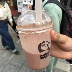 パンダシュガー 上野店 