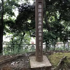 噴水広場