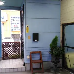 コテージ ワン