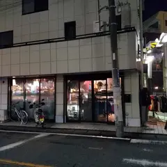 エウーゴ（ＡＥＵＧＯ）