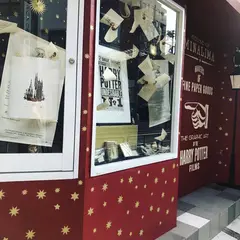 ミナリマ