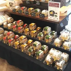 トコロテラス