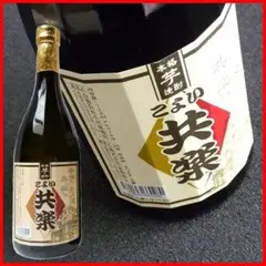 小川屋酒店