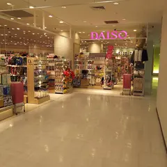 ザ・ダイソー 京阪モール京橋店