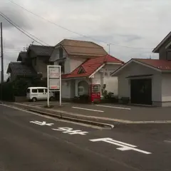 足立製パン
