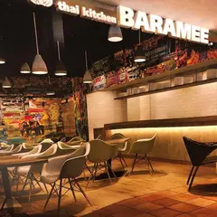 タイキッチン BARAMEE
