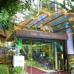 広島インテリジェントホテル本館