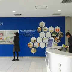 雪印メグミルク株式会社 海老名工場