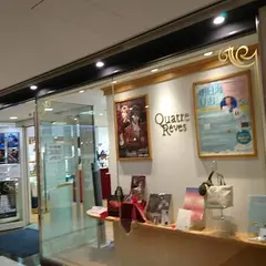 キャトルレーヴ梅田