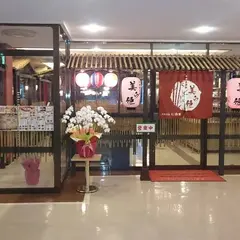 リゾートホテル ブエナビスタ今帰仁