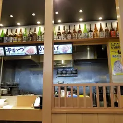 麺坊かどや