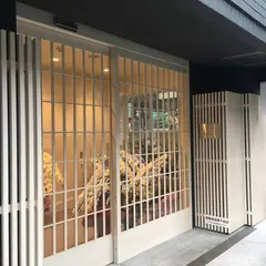 TSUKIMI HOTEL