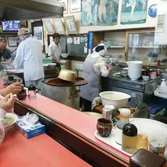 一番