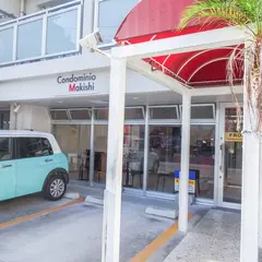 コンドミニオ マキシ