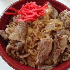 スマイルキッチン