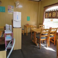 前田食堂名護店